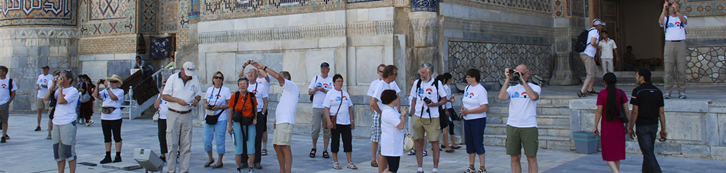 Автобус ЮТОНГ