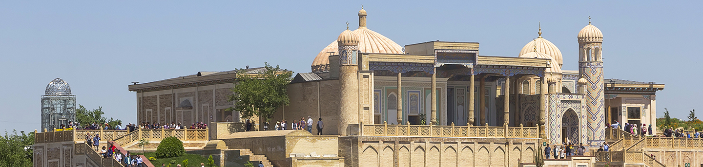 Экскурсия по Самарканду