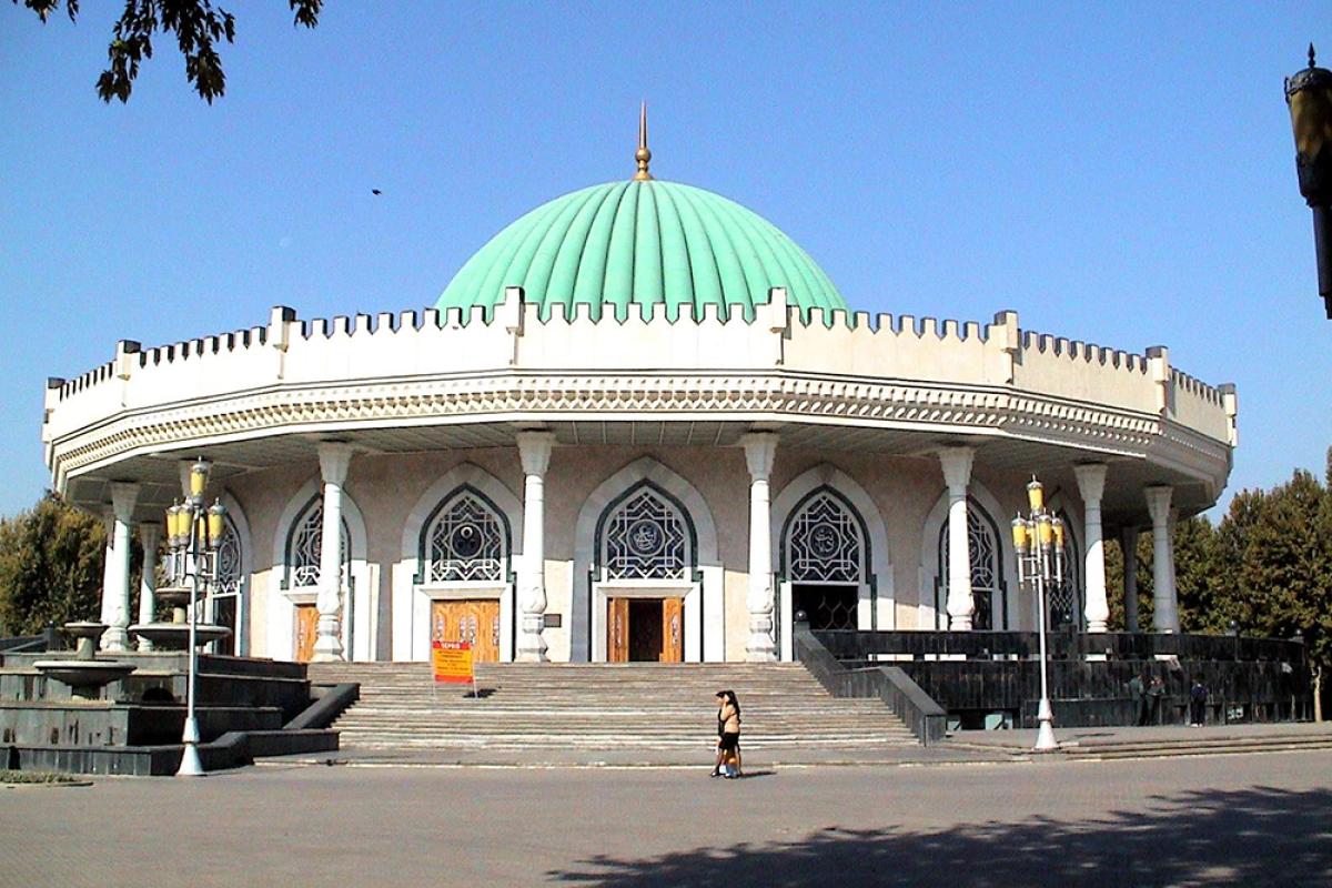 Музей Темуридов