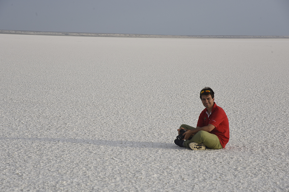 Соленое озеро