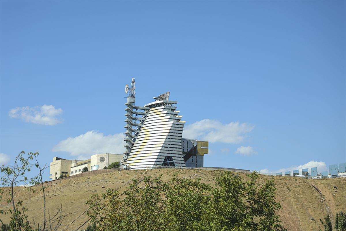 физика солнце